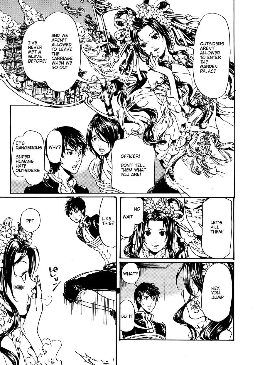 Adekan Chapter 48.1 page 5 - 