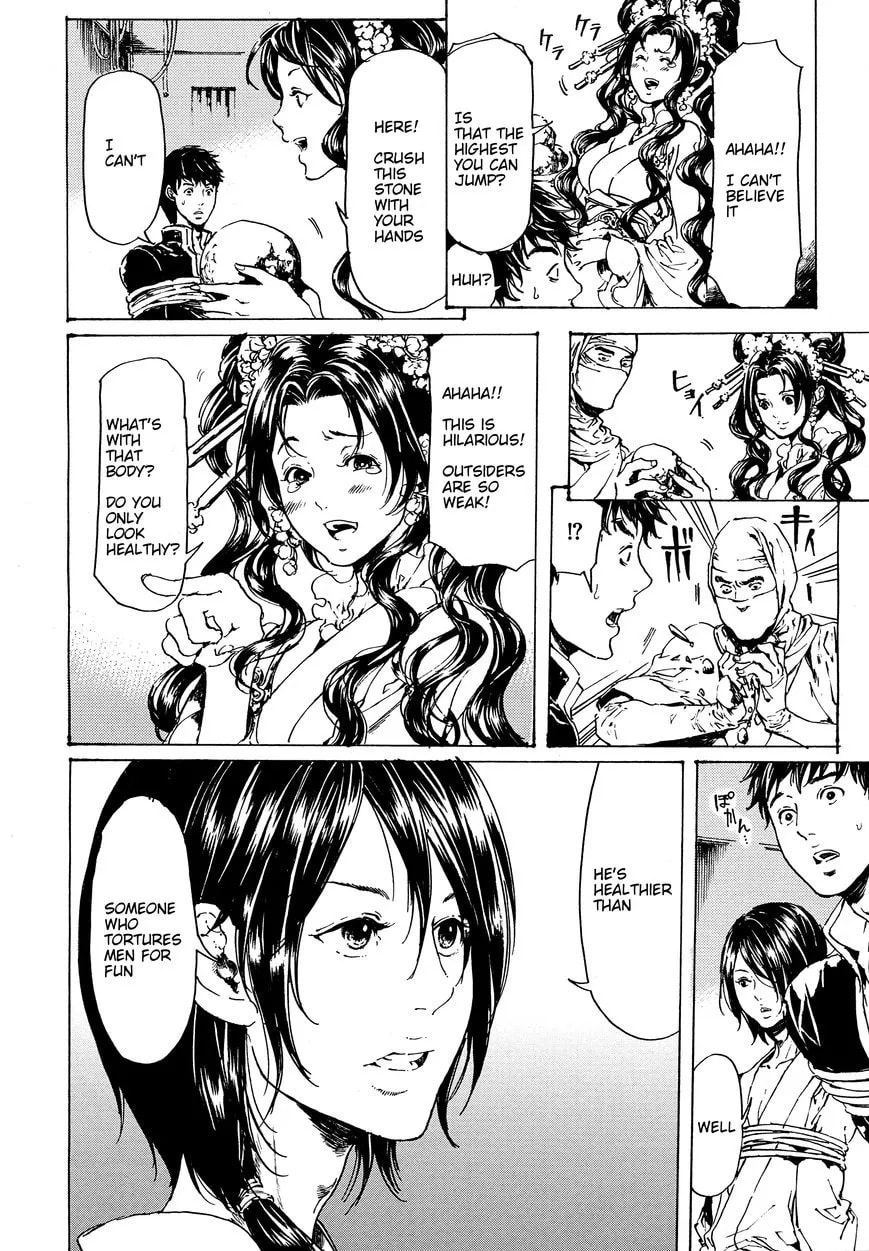 Adekan Chapter 48.1 page 6 - 