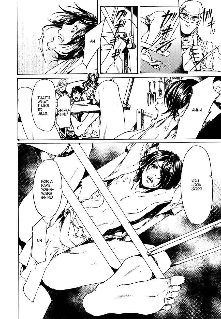 Adekan Chapter 48.1 page 8 - 
