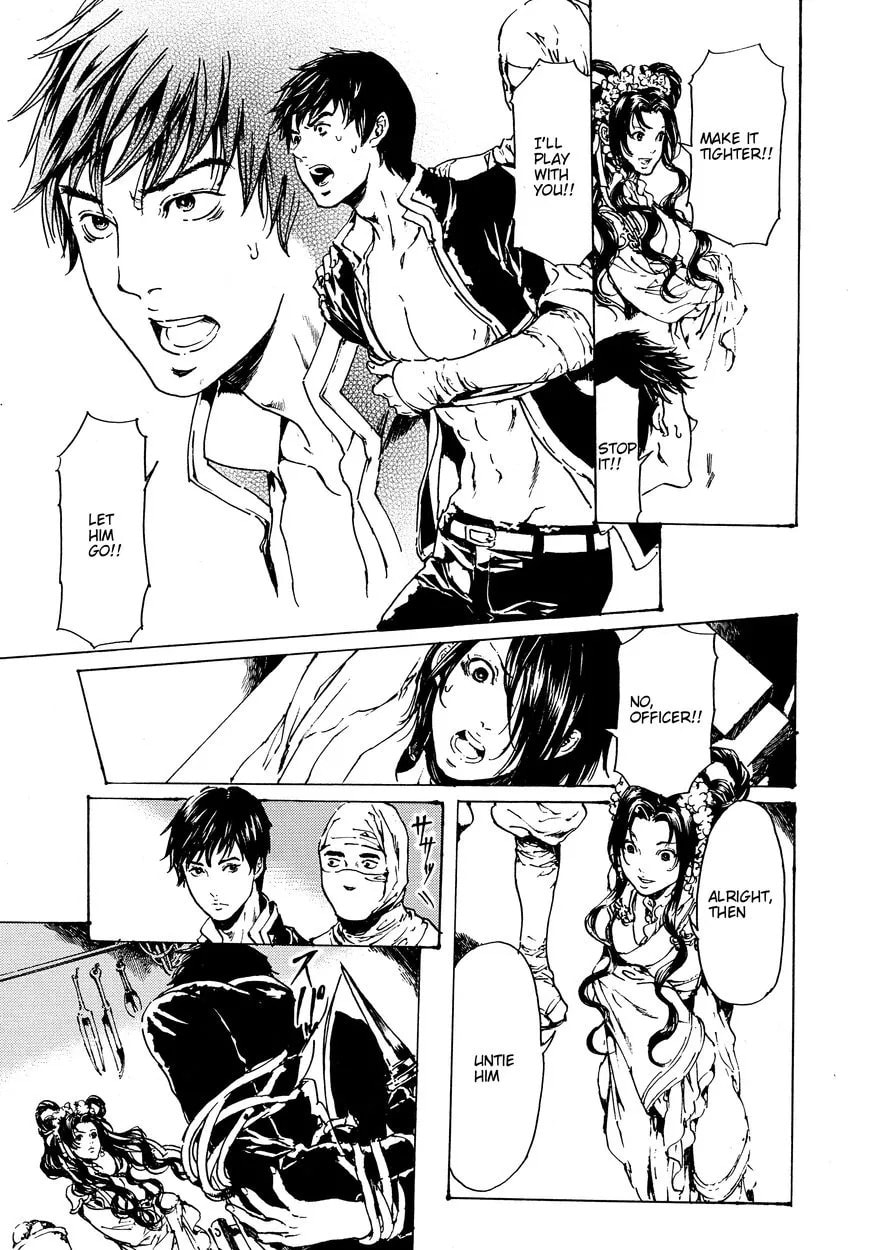 Adekan Chapter 48.1 page 9 - 