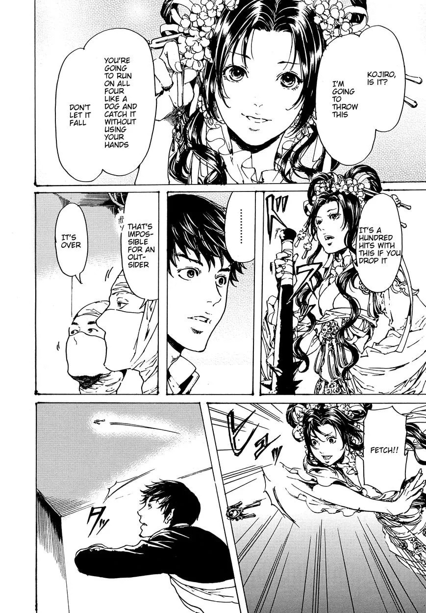 Adekan Chapter 48.1 page 10 - 