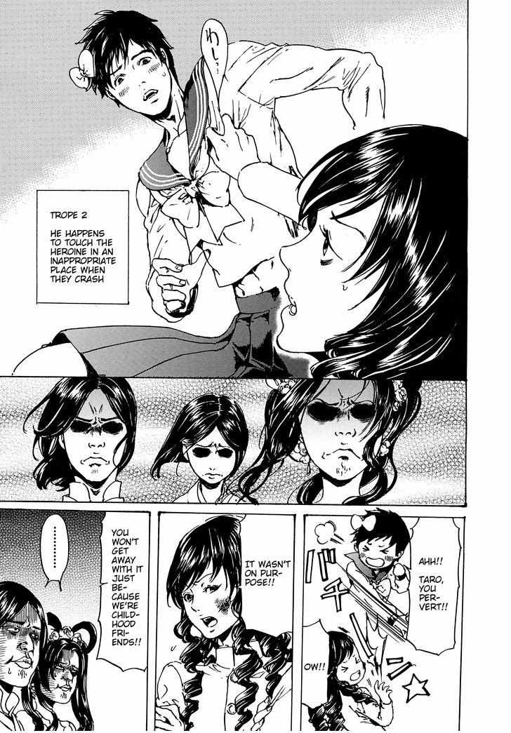 Adekan Chapter 48.2 page 18 - 