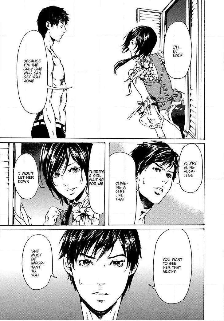 Adekan Chapter 48.2 page 24 - 