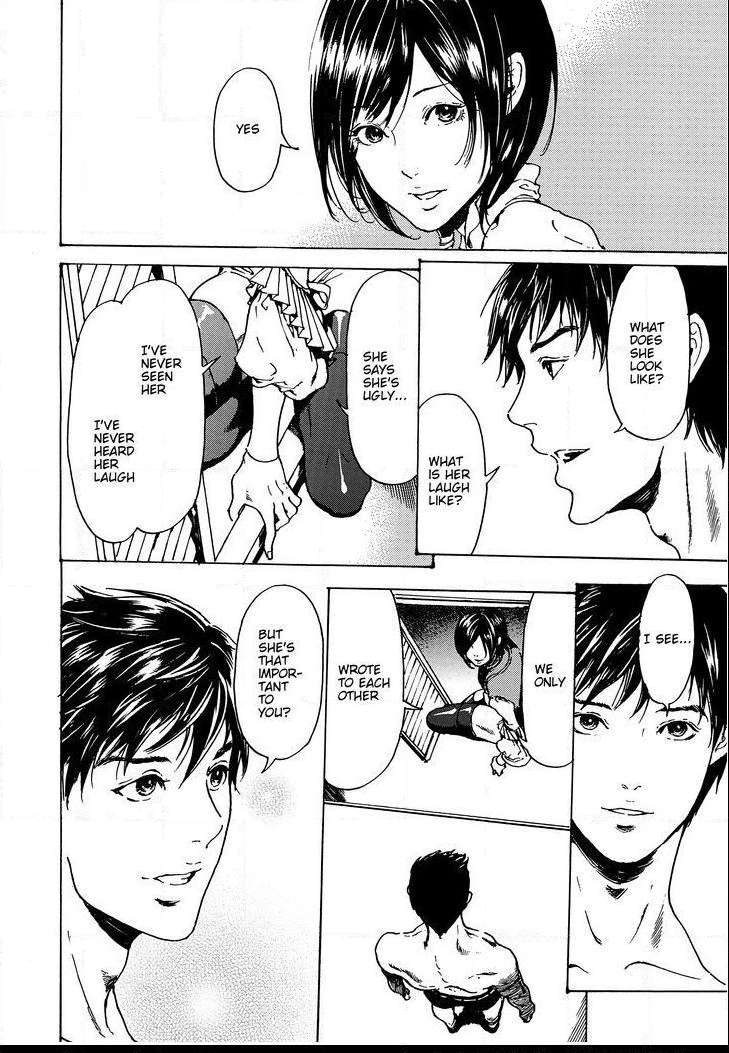 Adekan Chapter 48.2 page 25 - 