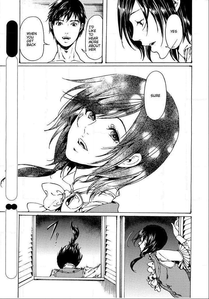 Adekan Chapter 48.2 page 26 - 