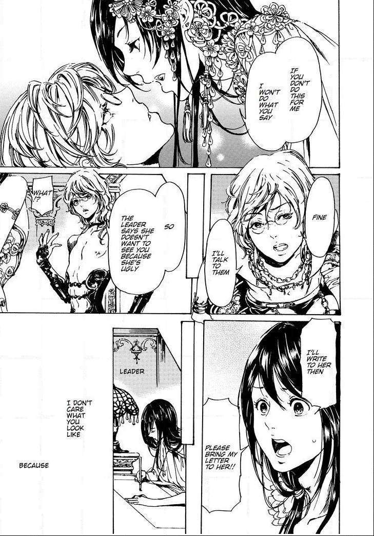 Adekan Chapter 48.2 page 30 - 