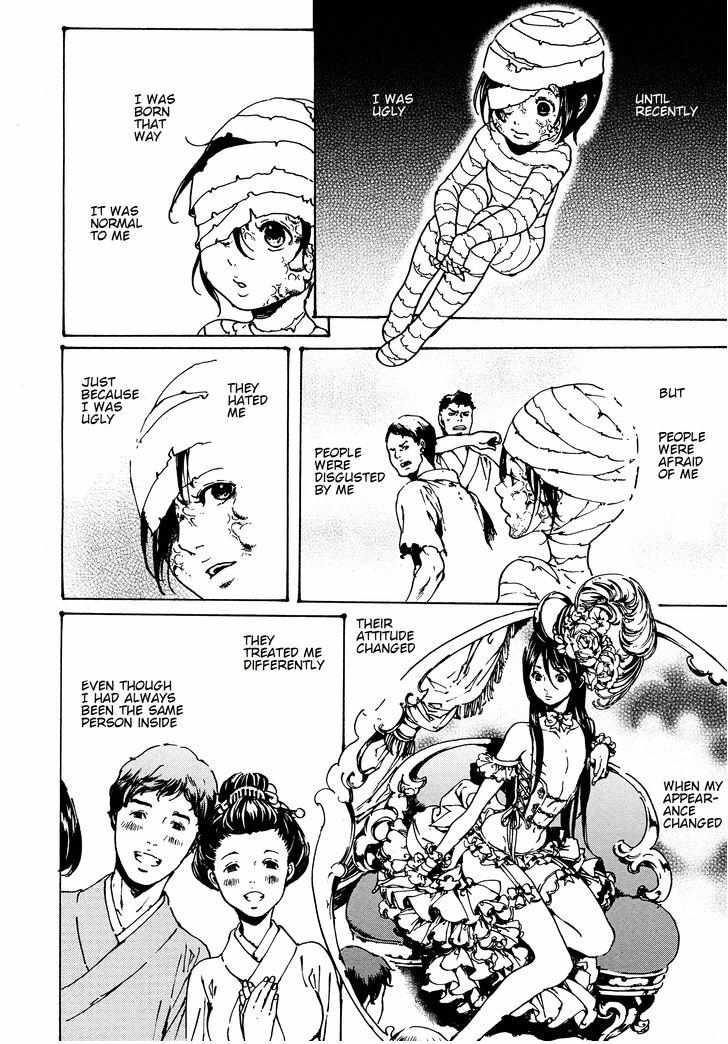 Adekan Chapter 48.2 page 31 - 
