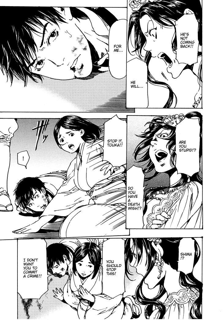 Adekan Chapter 48.2 page 36 - 