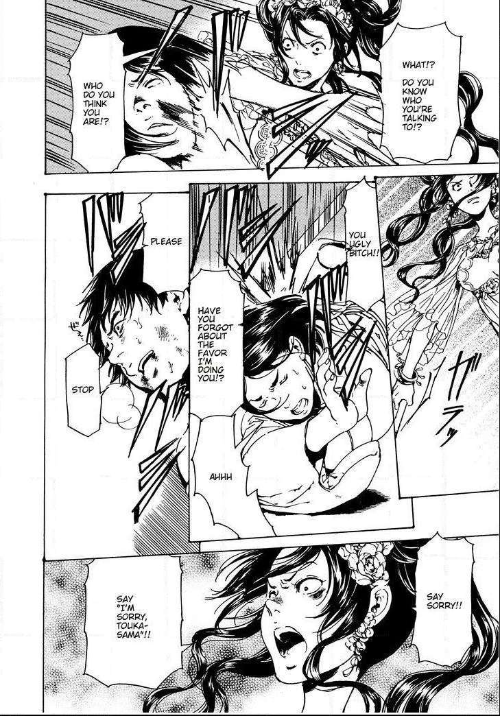 Adekan Chapter 48.2 page 37 - 