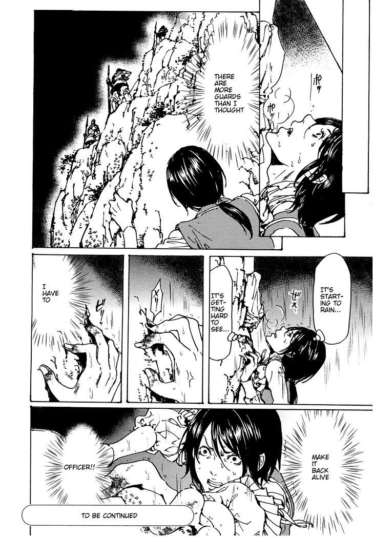 Adekan Chapter 48.2 page 39 - 
