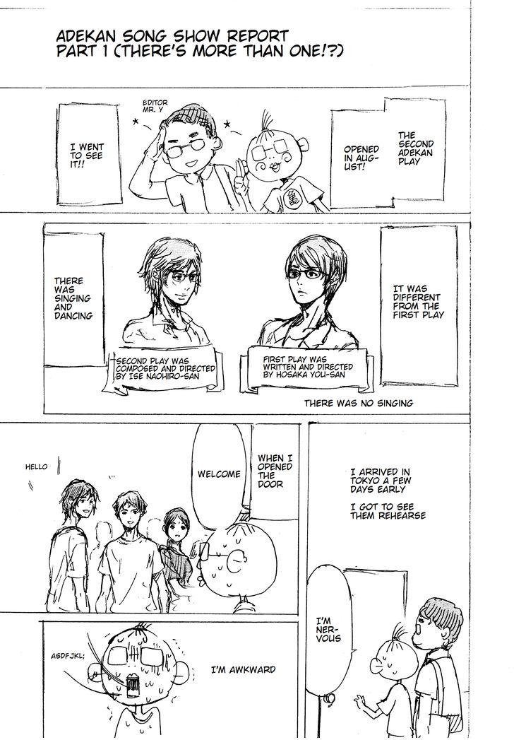 Adekan Chapter 48.2 page 40 - 