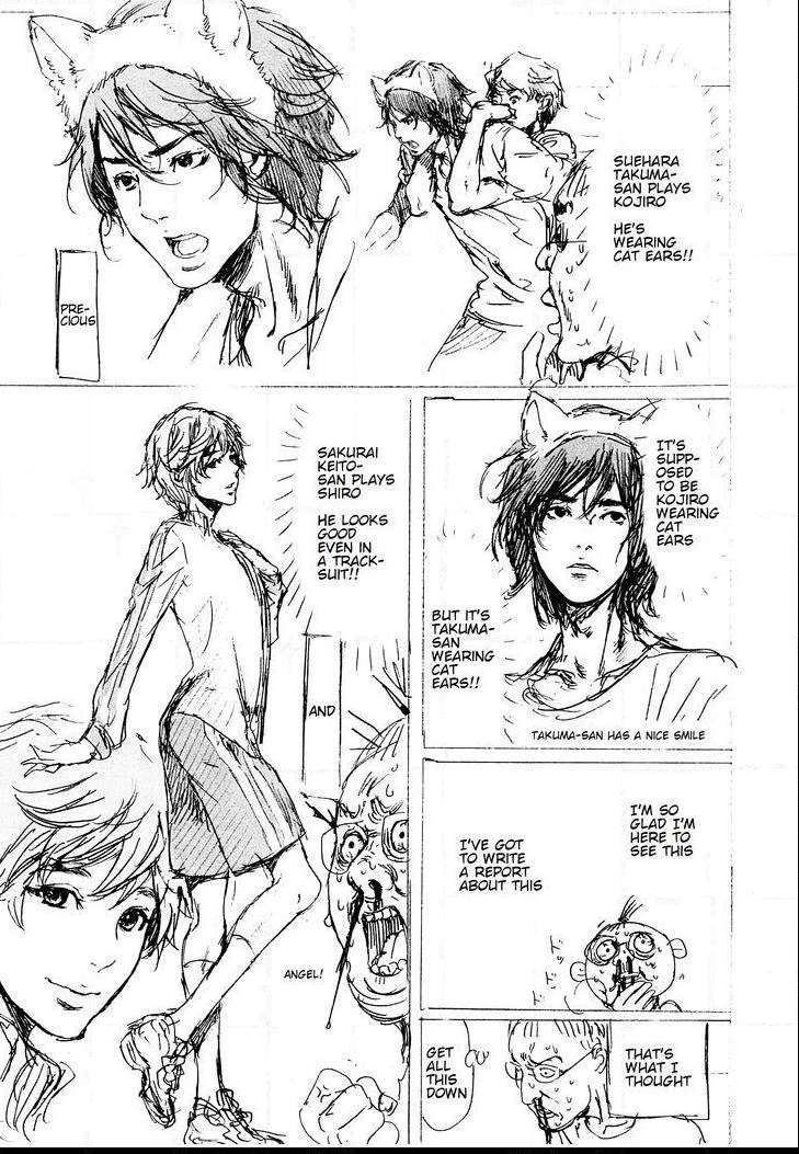 Adekan Chapter 48.2 page 42 - 