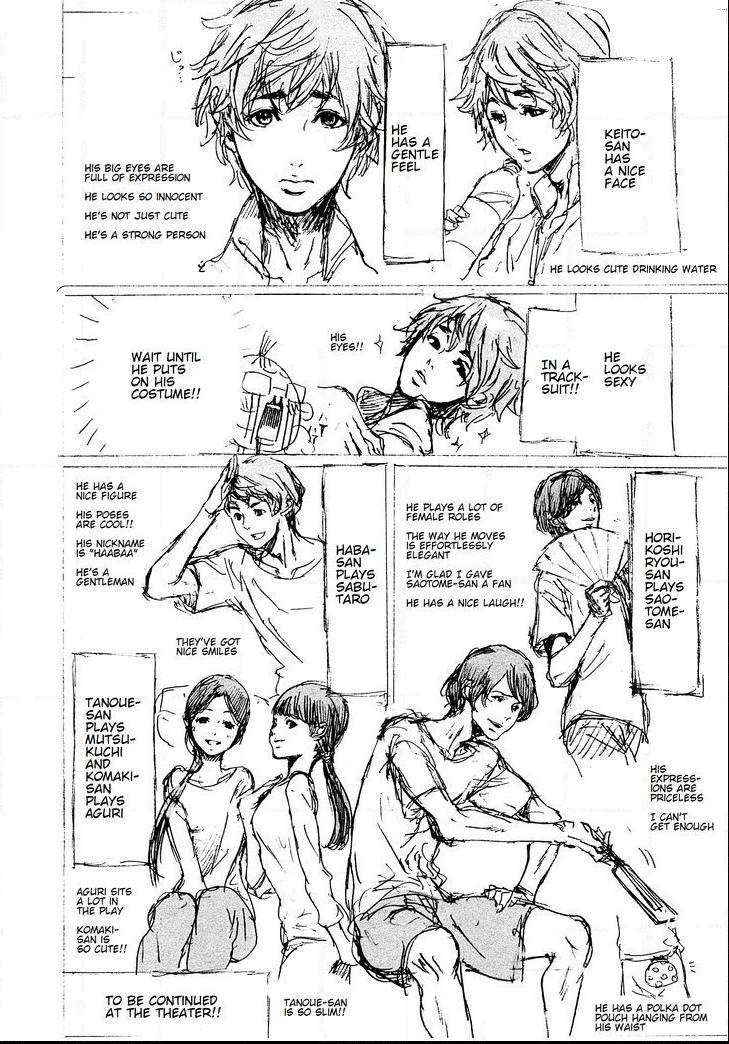 Adekan Chapter 48.2 page 43 - 