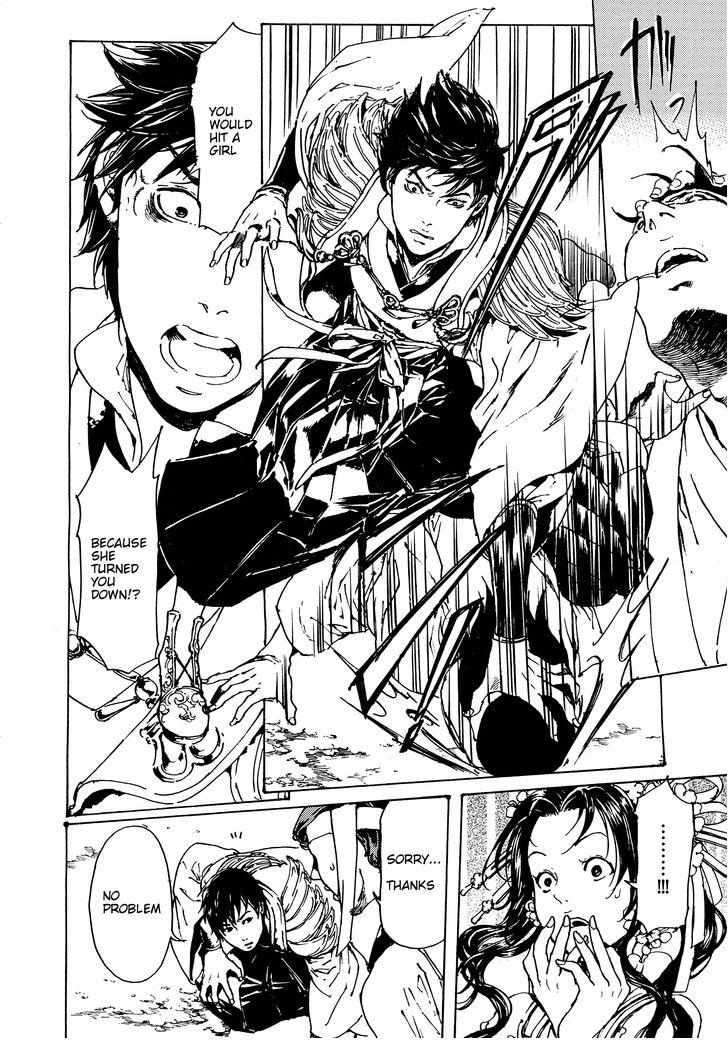 Adekan Chapter 48.2 page 9 - 