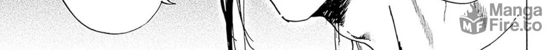 Adekan Chapter 48 page 18 - 