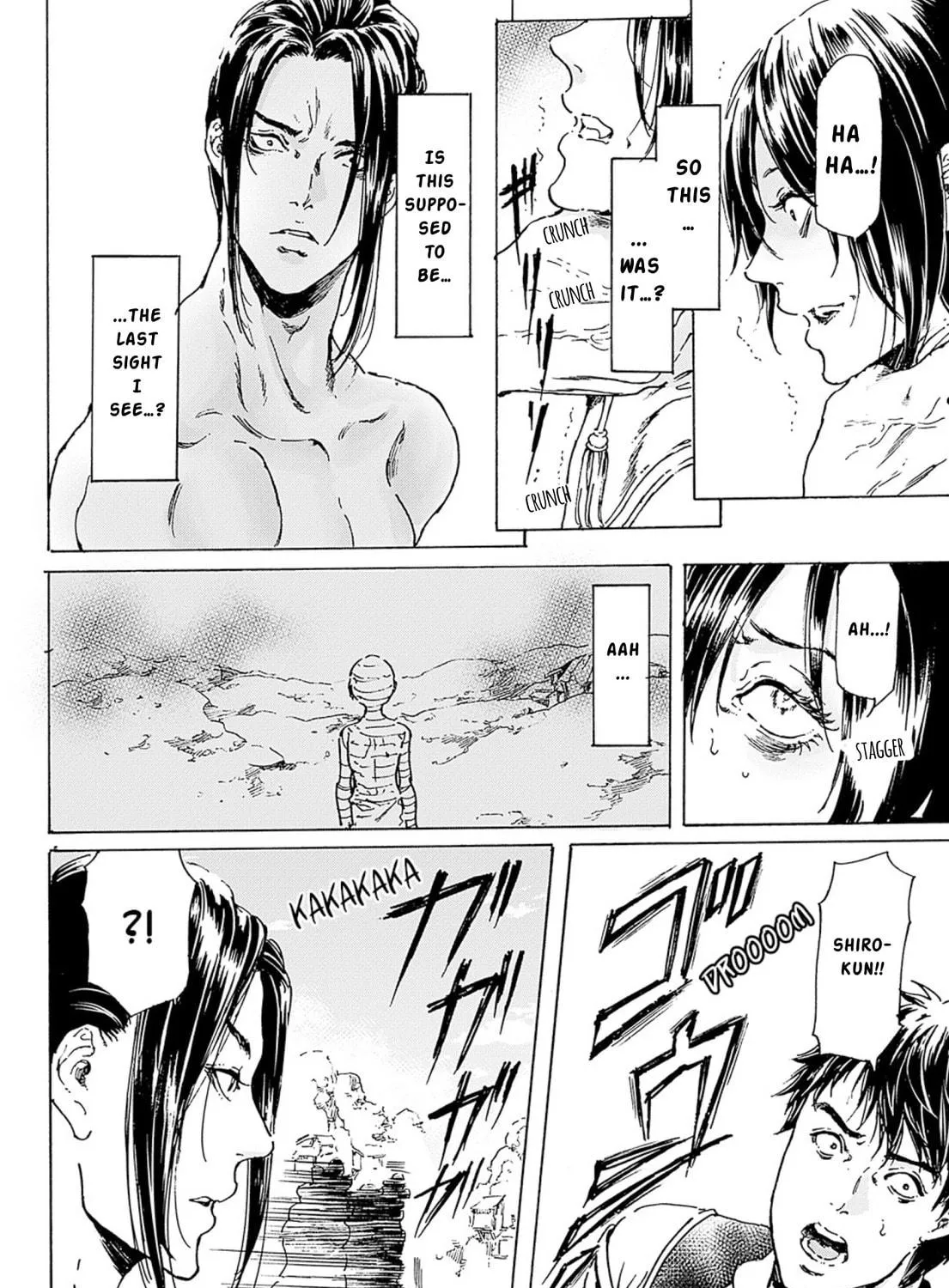 Adekan Chapter 48 page 19 - 
