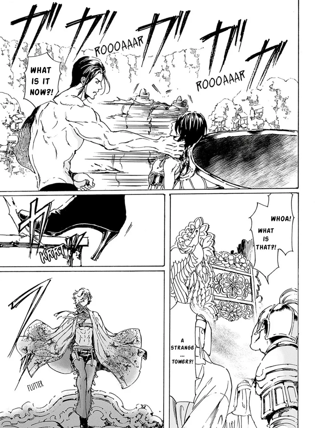 Adekan Chapter 48 page 21 - 