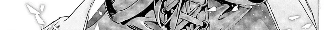 Adekan Chapter 48 page 26 - 