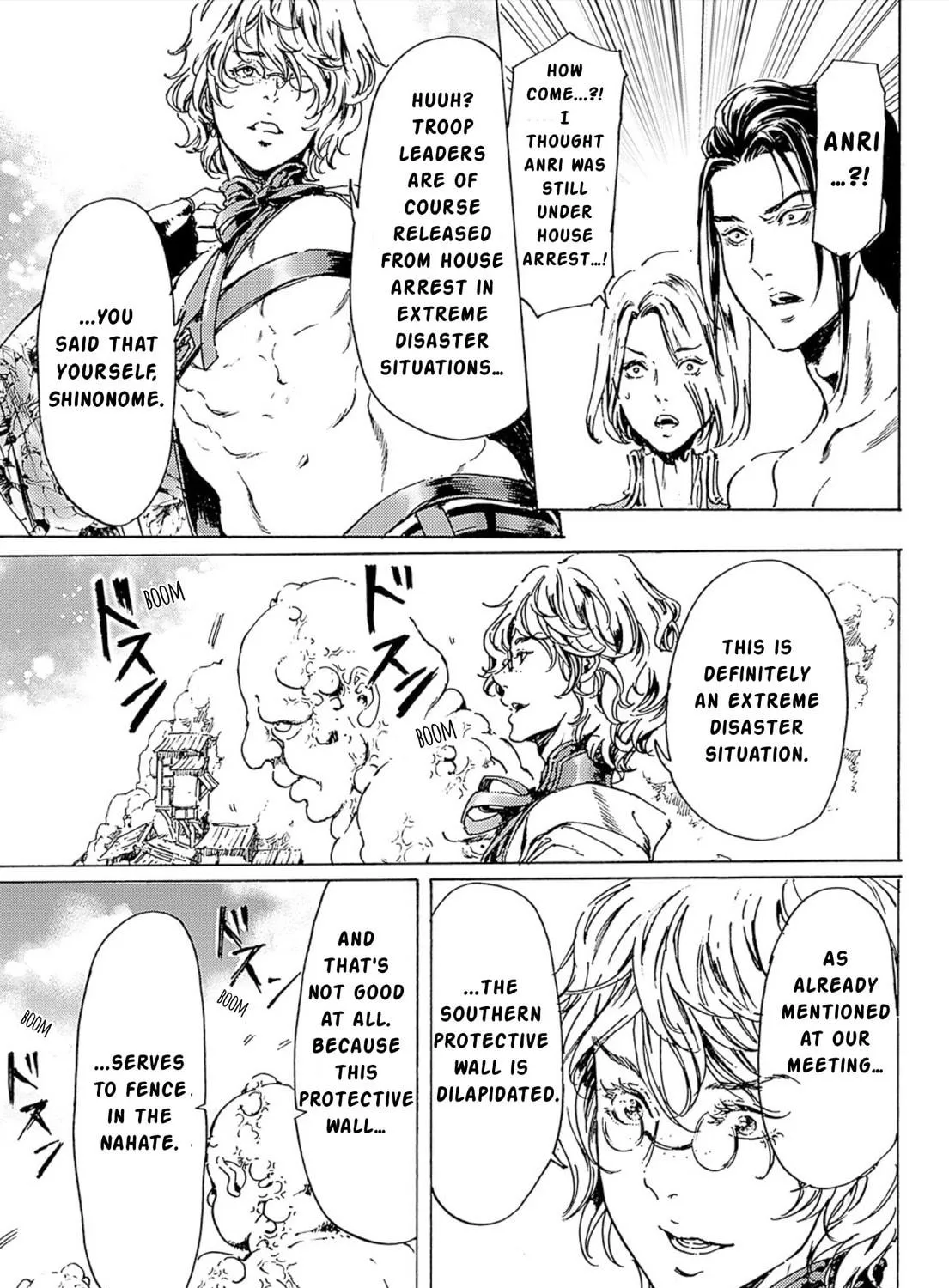 Adekan Chapter 48 page 29 - 