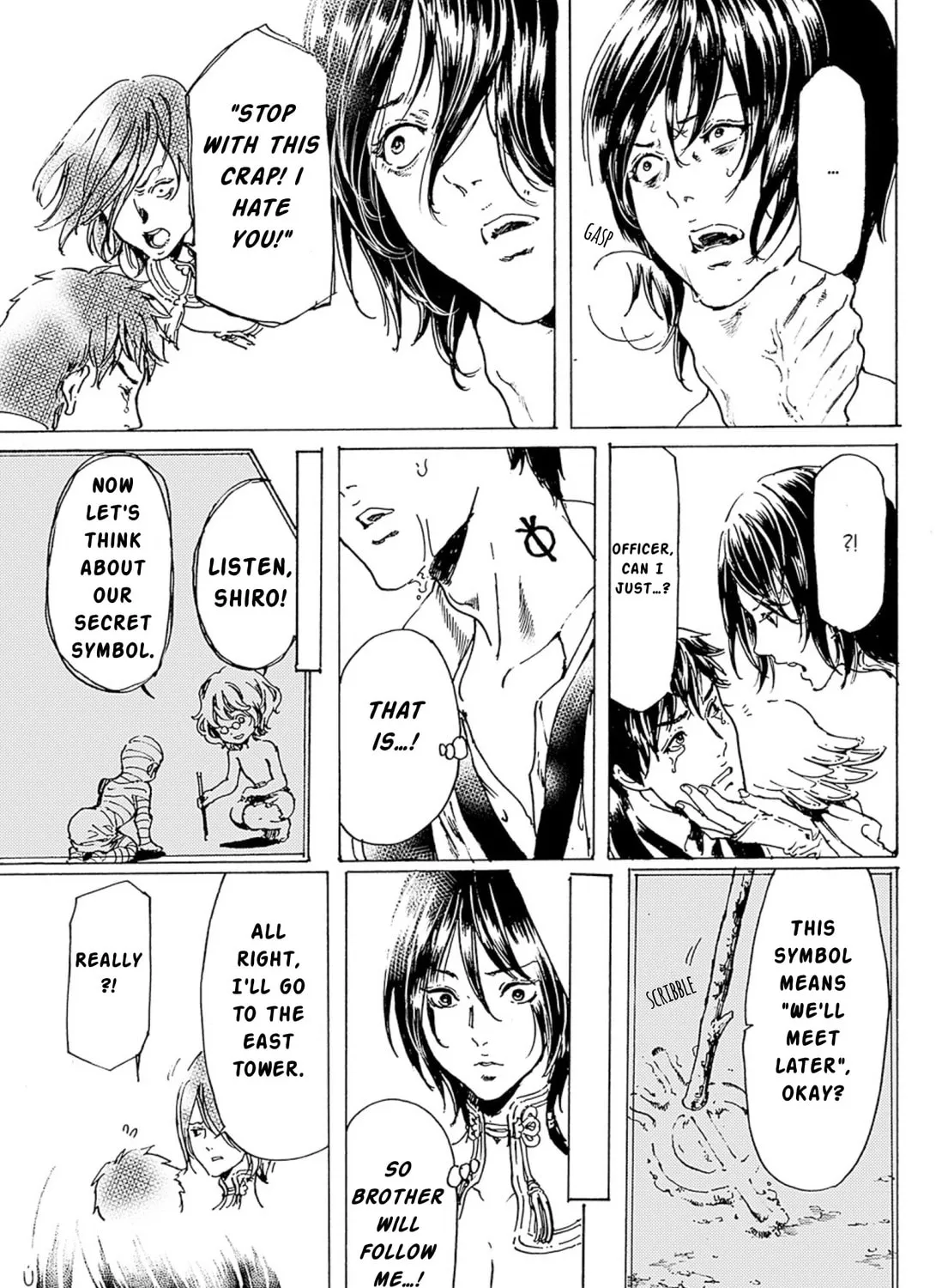 Adekan Chapter 48 page 33 - 