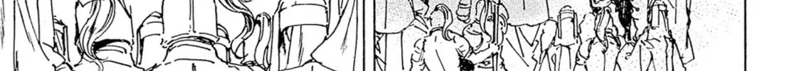 Adekan Chapter 48 page 38 - 