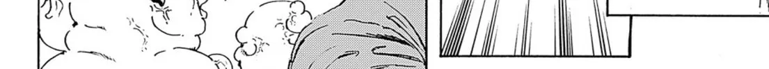 Adekan Chapter 48 page 52 - 