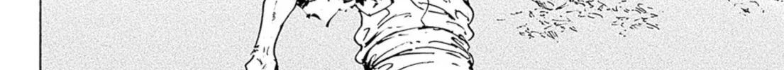 Adekan Chapter 48 page 56 - 