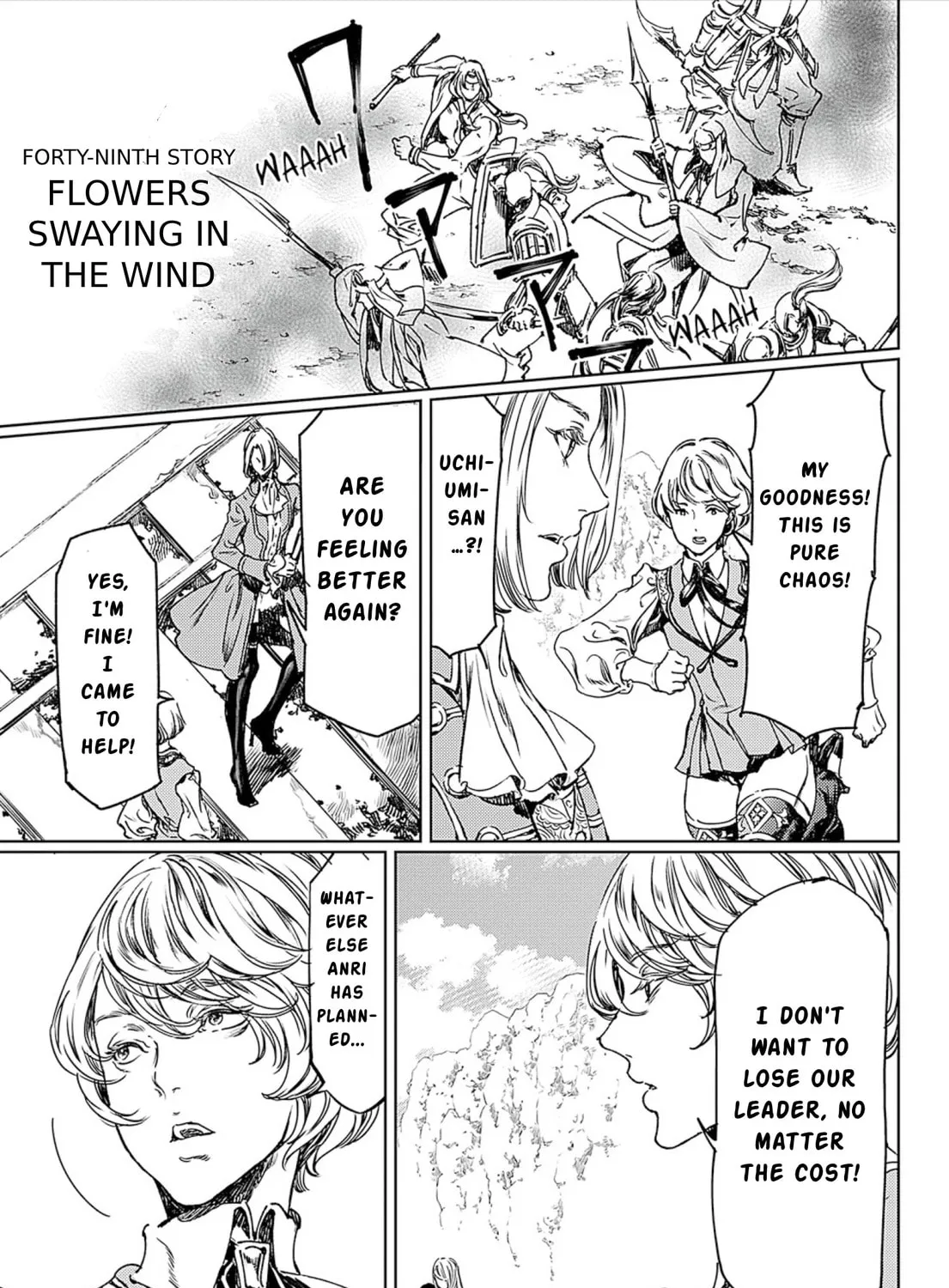 Adekan Chapter 49 page 1 - 