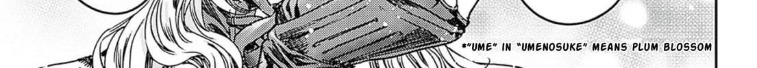 Adekan Chapter 49 page 14 - 