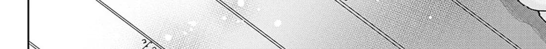 Adekan Chapter 49 page 16 - 