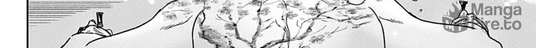 Adekan Chapter 49 page 20 - 