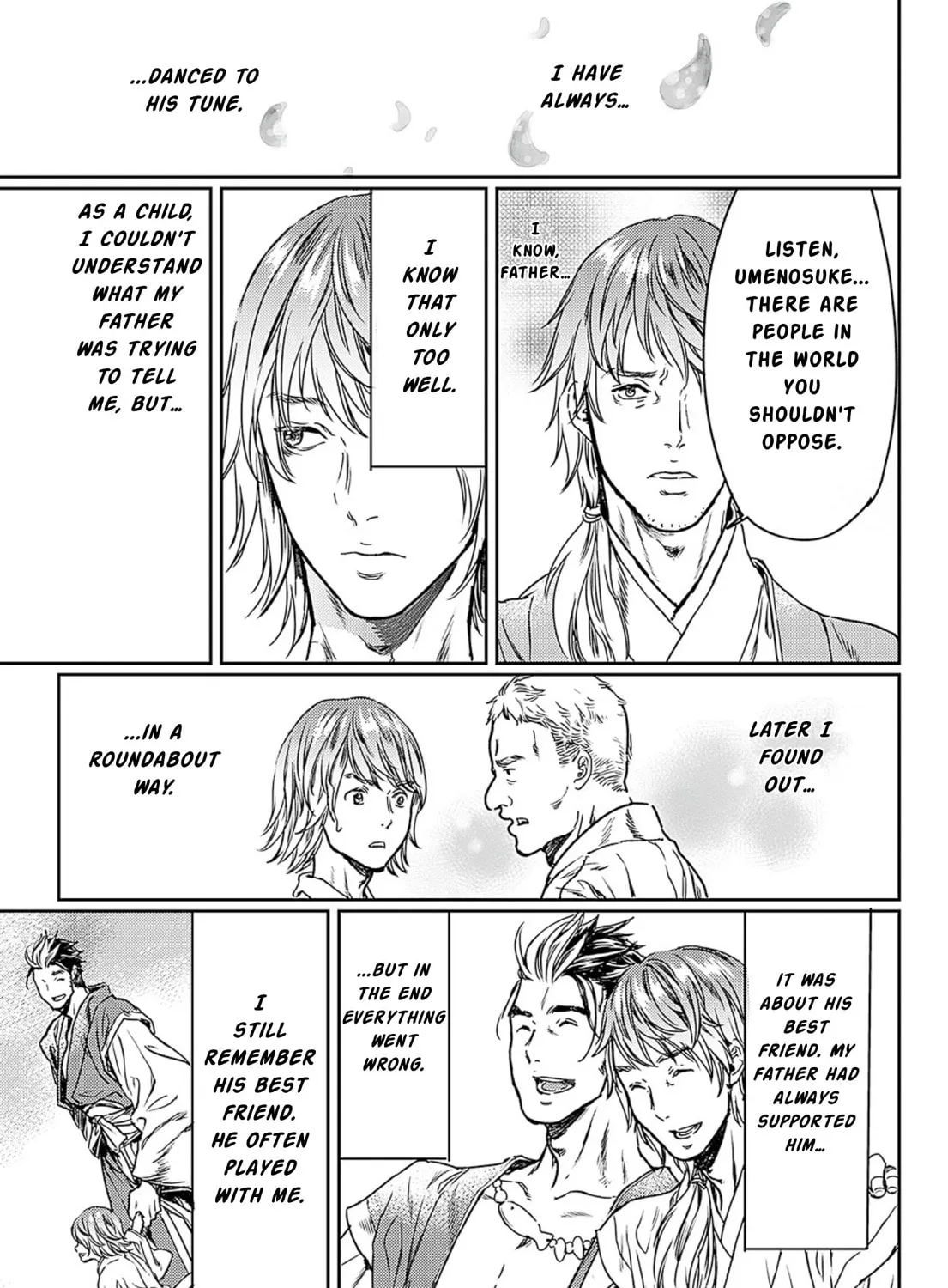 Adekan Chapter 49 page 21 - 