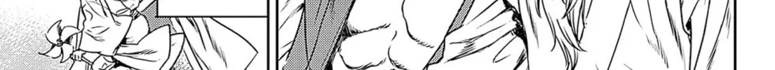 Adekan Chapter 49 page 22 - 