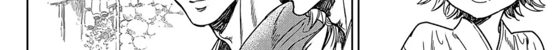 Adekan Chapter 49 page 28 - 