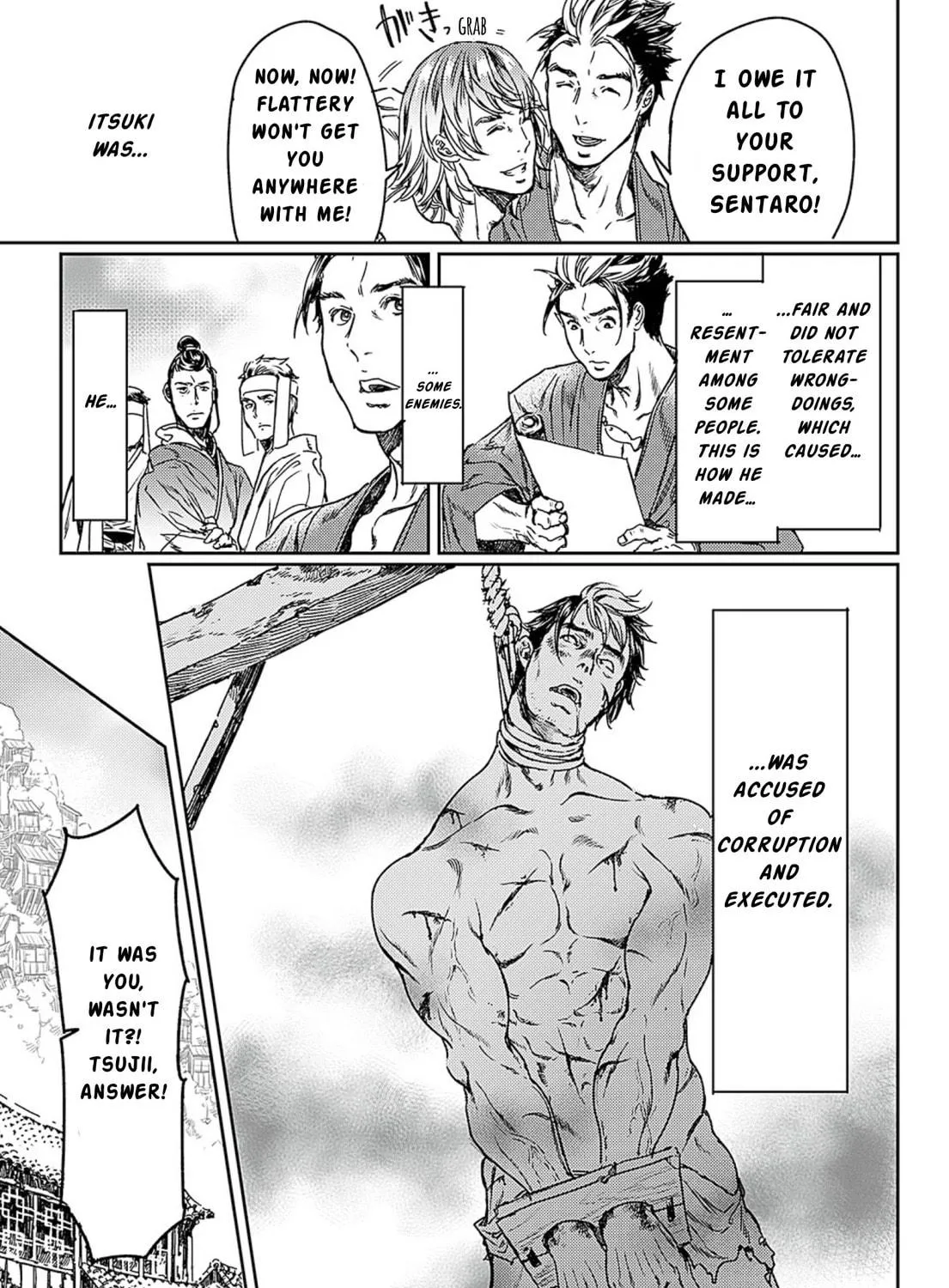 Adekan Chapter 49 page 29 - 