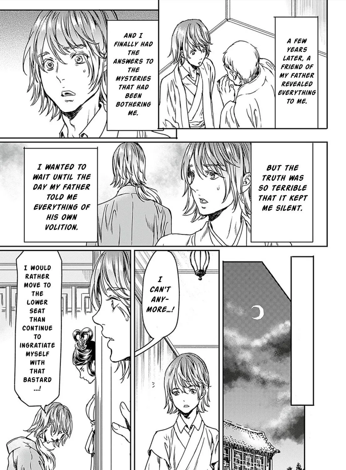 Adekan Chapter 49 page 41 - 