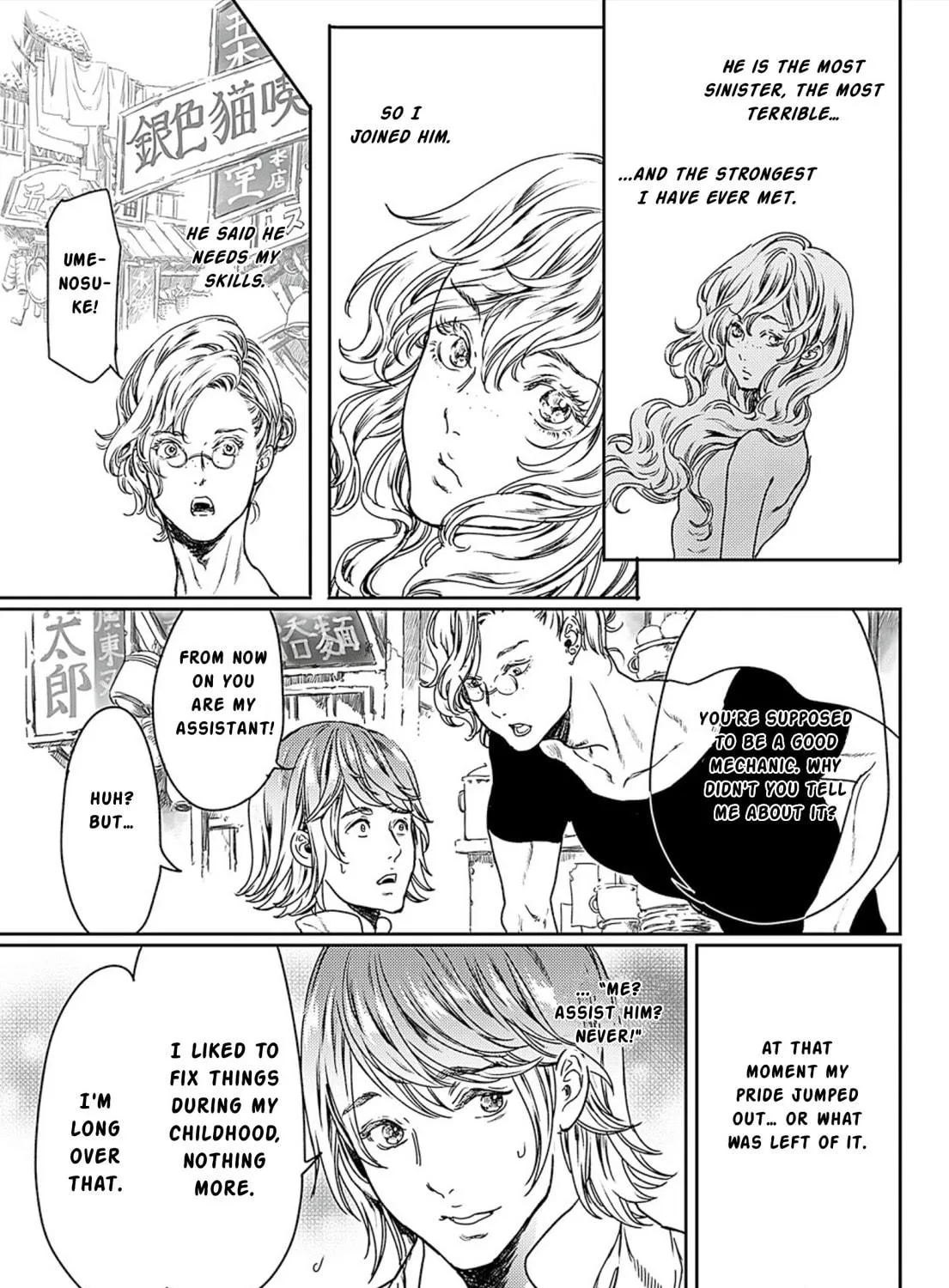 Adekan Chapter 49 page 49 - 