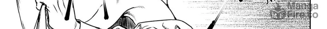 Adekan Chapter 49 page 6 - 