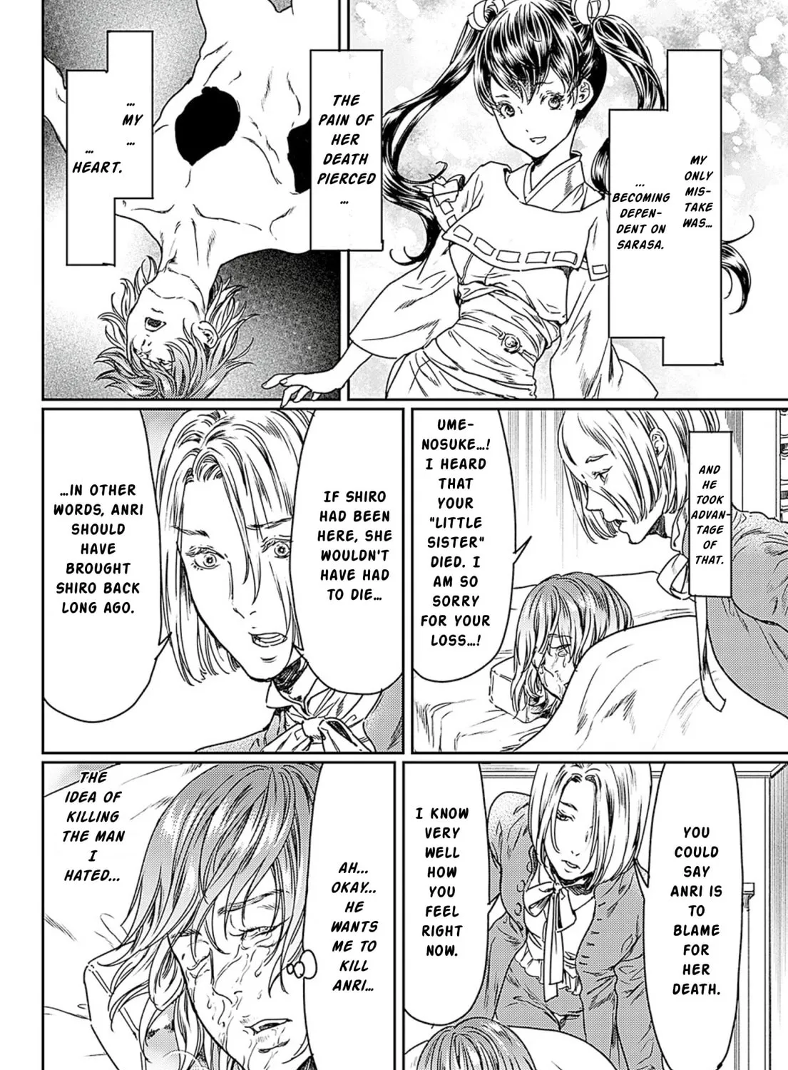 Adekan Chapter 49 page 55 - 