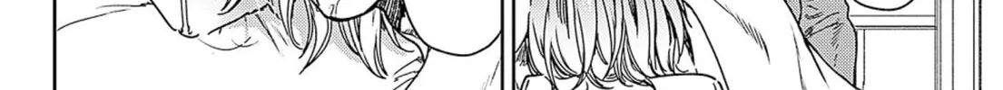 Adekan Chapter 49 page 56 - 