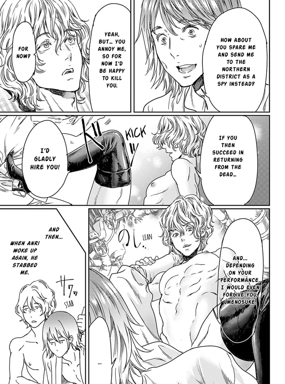 Adekan Chapter 49 page 61 - 