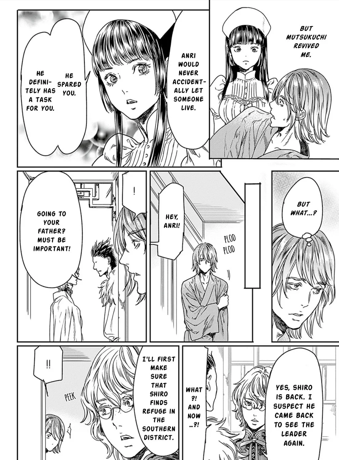 Adekan Chapter 49 page 63 - 