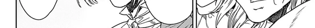 Adekan Chapter 49 page 68 - 