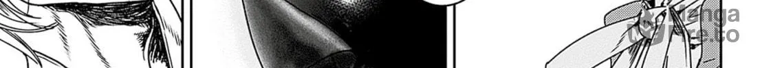 Adekan Chapter 49 page 70 - 