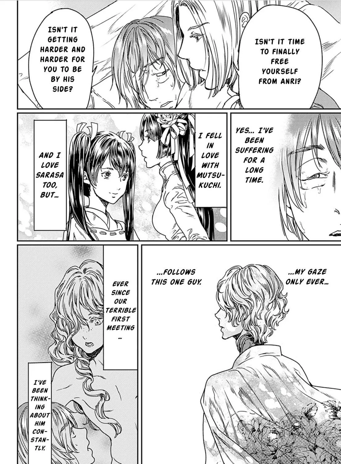 Adekan Chapter 49 page 71 - 