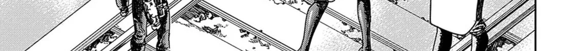 Adekan Chapter 49 page 74 - 