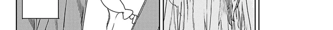 Adekan Chapter 49 page 76 - 