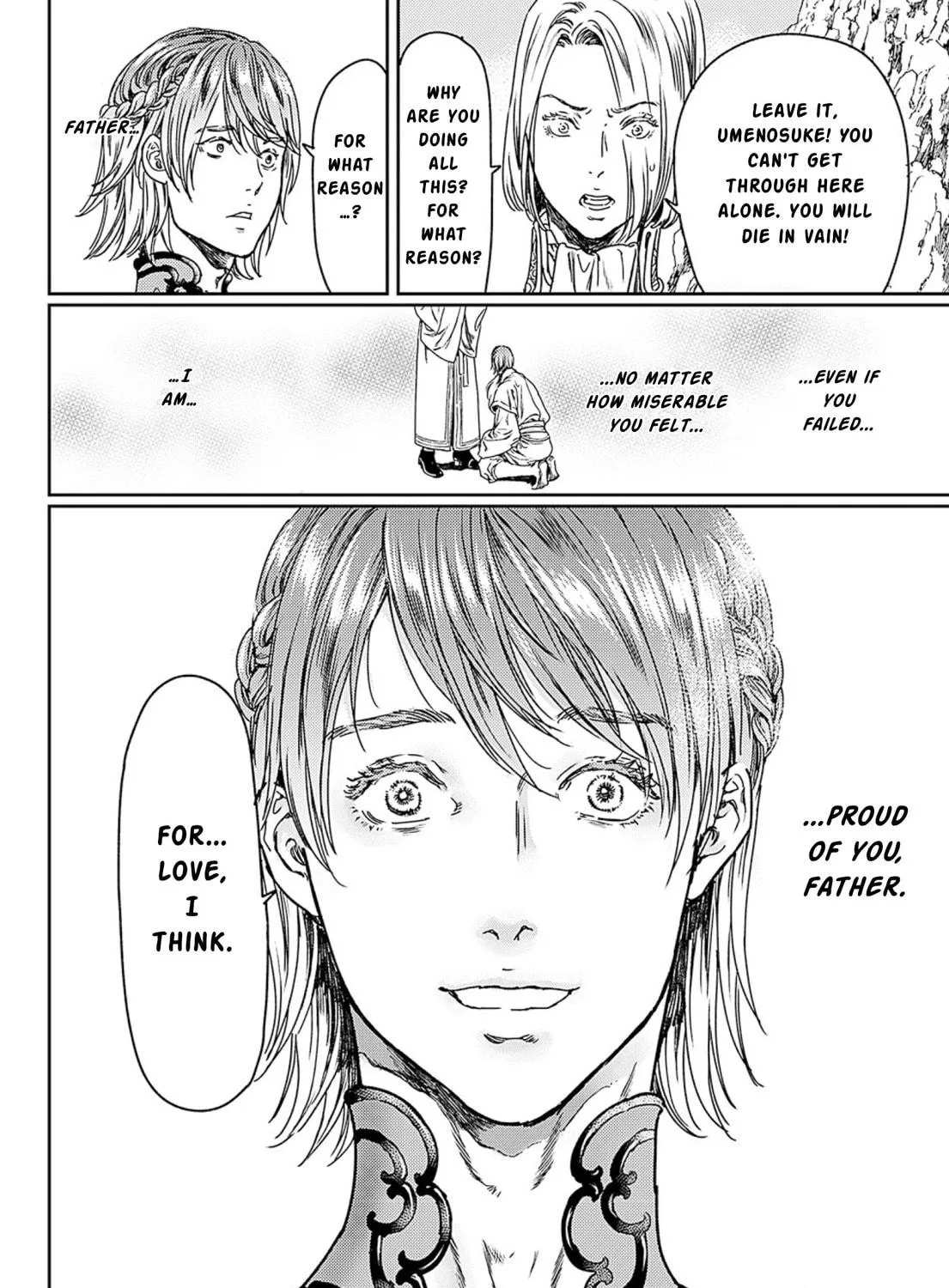 Adekan Chapter 49 page 79 - 
