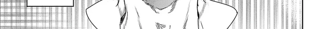 Adekan Chapter 49 page 82 - 