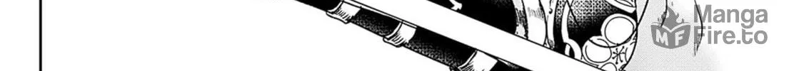 Adekan Chapter 49 page 84 - 